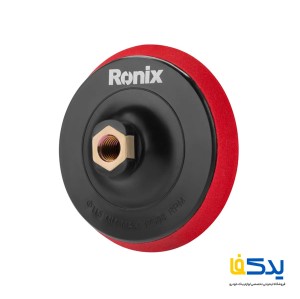 پد چسبی پولیش رونیکس مدل RH-3514