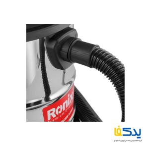 جارو شارژی 20 لیتری رونیکس مدل 8641