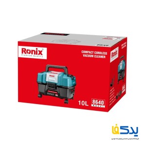 جارو شارژی 10 لیتری رونیکس مدل 8640