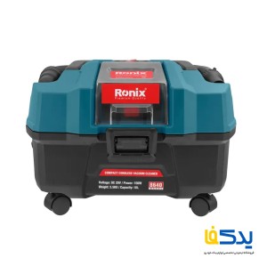 جارو شارژی 10 لیتری رونیکس مدل 8640