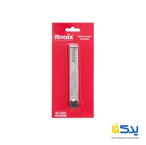 آچار فیلر 20 تیغ رونیکس مدل RH-2698