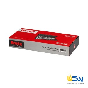مجموعه 20 عددی آچار بکس رونیکس مدل RH-2620