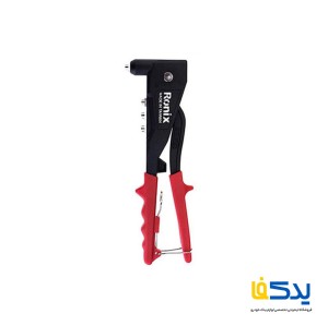 پرچ دستی سوپر رونیکس مدل RH-1602