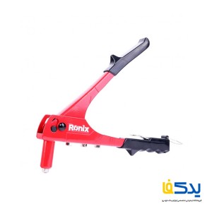 انبر پرچ دستی رونیکس مدل RH-1607