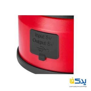 چراغ فانوسی شارژی رونیکس مدل RH-4299