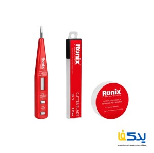 مجموعه 39 عددی ابزار دستی رونیکس مدل RS-0004