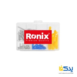 مجموعه 39 عددی ابزار دستی رونیکس مدل RS-0004