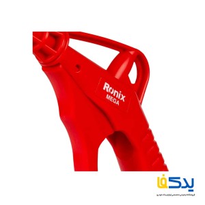 تفنگ باد مگا رونیکس مدل RH-6701