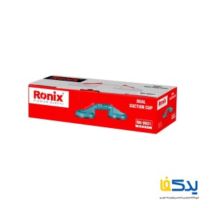 قاپک دو قلو شیشه رونیکس مدل RH-9931