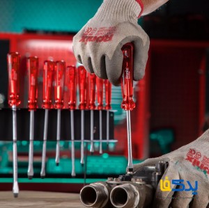 پیچ گوشتی دوسو رونیکس مدل RH-2768