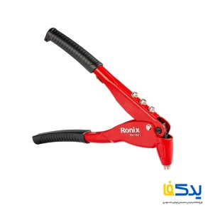 پرچ دستی اپتیما رونیکس مدل RH-1601