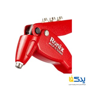 پرچ دستی اپتیما رونیکس مدل RH-1601