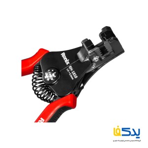 سیم لخت کن اتوماتیک رونیکس مدل RH-1810