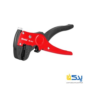 سیم لخت کن رونیکس مدل RH-1812