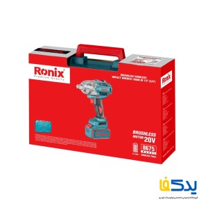 آچار بکس شارژی رونیکس مدل 8675