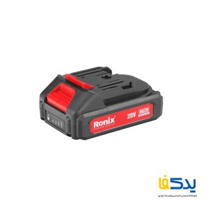 دریل پیچ گوشتی شارژی 20 ولت رونیکس مدل 8620