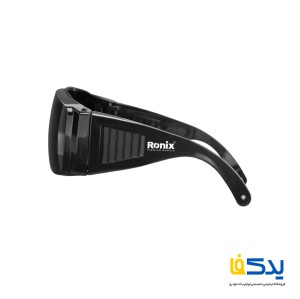 عینک ایمنی جوشکاری رونیکس مدل RH-9025