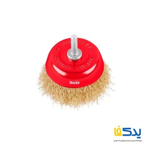 فرچه سر دریلی کاسه ای رونیکس مدل RH-9947 سایز 75 میلی متری