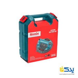 قاپک شیشه و سنگ پمپی رونیکس مدل RH-9932