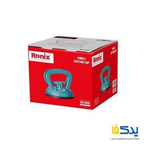 قاپک شیشه رونیکس مدل RH-9930