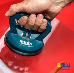 قاپک شیشه رونیکس مدل RH-9930