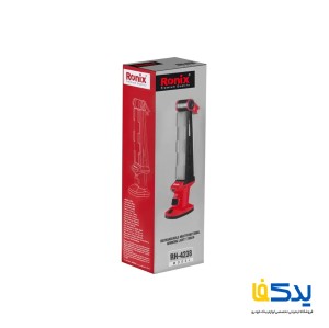 چراغ کار شارژی مگنتی دوطرفه رونیکس مدل RH-4238