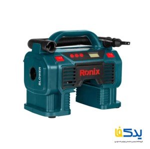 مینی کمپرسور باد فندکی رونیکس مدل RH-4260