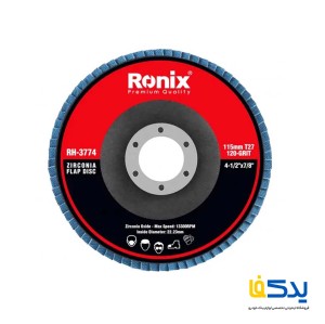 سنباده فلاپ دیسکی 115 میلی متری p120 رونیکس مدل RH-3774