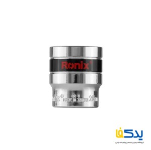 بکس تکی 28 میلی متری رونیکس مدل RH-2680