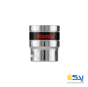 بکس تکی 26 میلی متری رونیکس مدل RH-2678