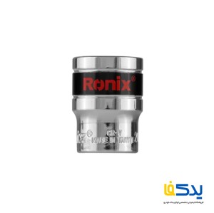 بکس تکی 20 میلی متری رونیکس مدل RH-2672