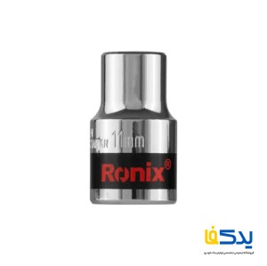 بکس تکی 11 میلی متری رونیکس مدل RH-2663