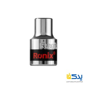 بکس تکی 9 میلی متری رونیکس مدل RH-2661