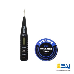 مجموعه 8 عددی ابزار دستی ویوارکس مدل VR0008-HTK