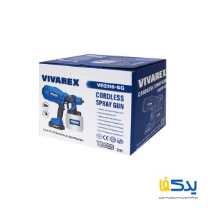 پیستوله شارژی ویوارکس مدل VR2116-SG
