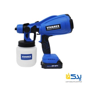 پیستوله شارژی ویوارکس مدل VR2116-SG