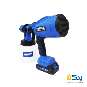 پیستوله شارژی ویوارکس مدل VR2116-SG