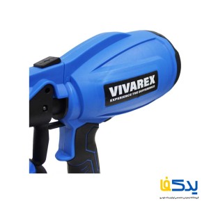 پیستوله شارژی ویوارکس مدل VR2116-SG