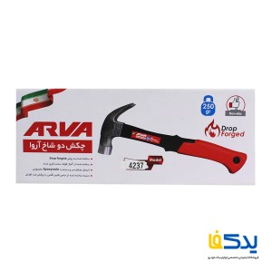 چکش دو شاخ 250 گرمی آروا مدل 4237