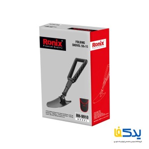 بیلچه چند کاره کمپینگ رونیکس مدل RH-9910