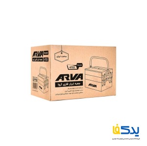 جعبه ابزار فلزی آروا مدل 4703