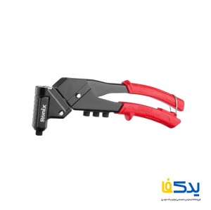 انبر پرچ گردان رونیکس مدل RH-1611