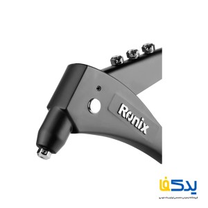 انبر پرچ دستی رونیکس مدل RH-1608