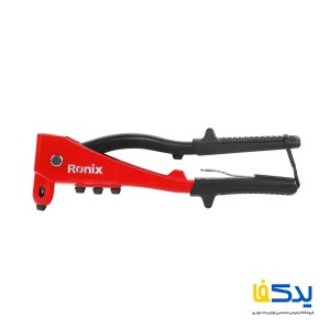 انبر پرچ دستی رونیکس مدل RH-1606