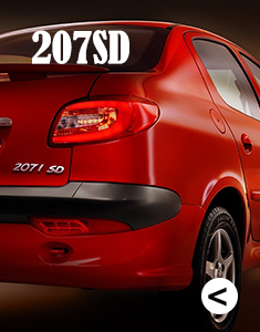 پژو 207SD