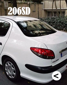 پژو 206SD