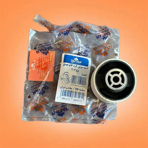 دسته موتور گرد کائوچویی پژو ۲۰۶ و رانا