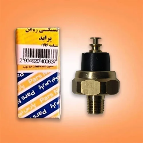 فشنگی روغن پراید برند پارس نیکان