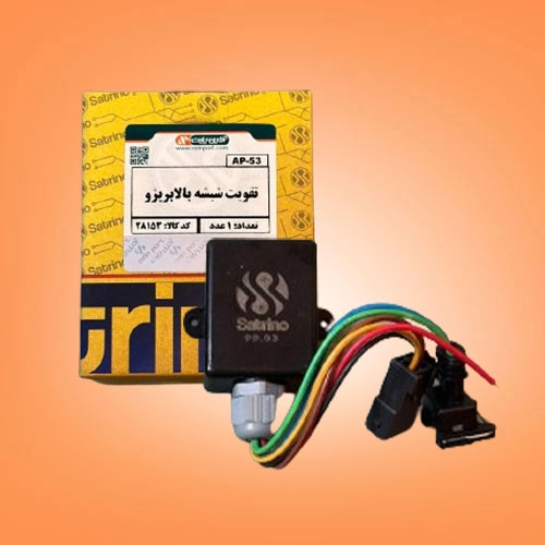 تقویت شیشه بالابر پژو (آذین پارت)