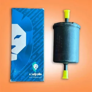 فیلتر بنزین پراید سر صاف برند ماد پارت